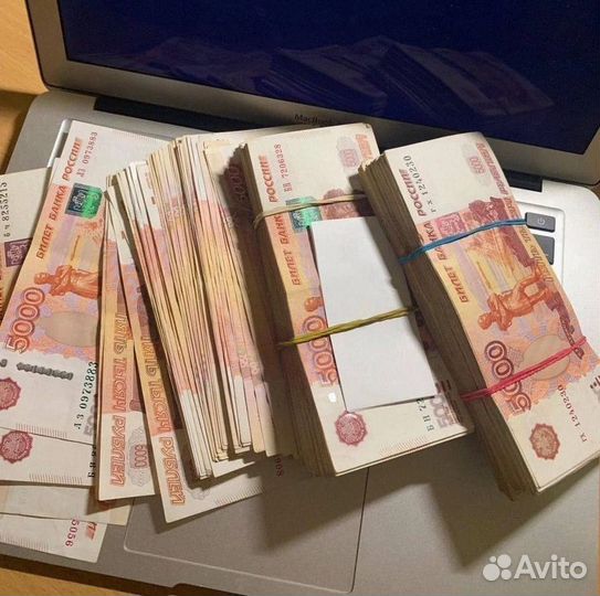 Кредит, ип, ооо