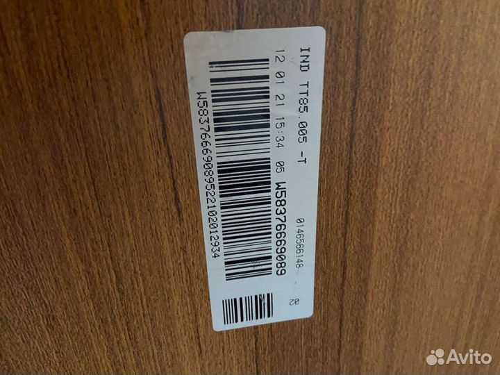 Холодильник однокамерный