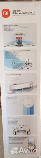 Робот-пылесос Xiaomi Mi Robot Vacuum Mop 2S