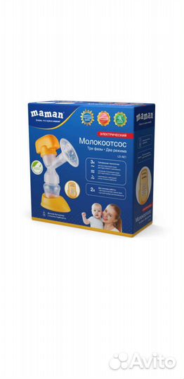 Молокоотсос электрический