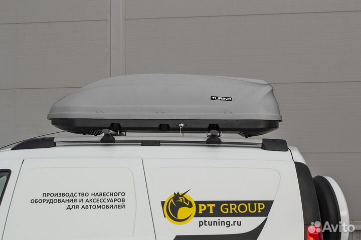 Автобокс на крышу PT group Turino 1 серый