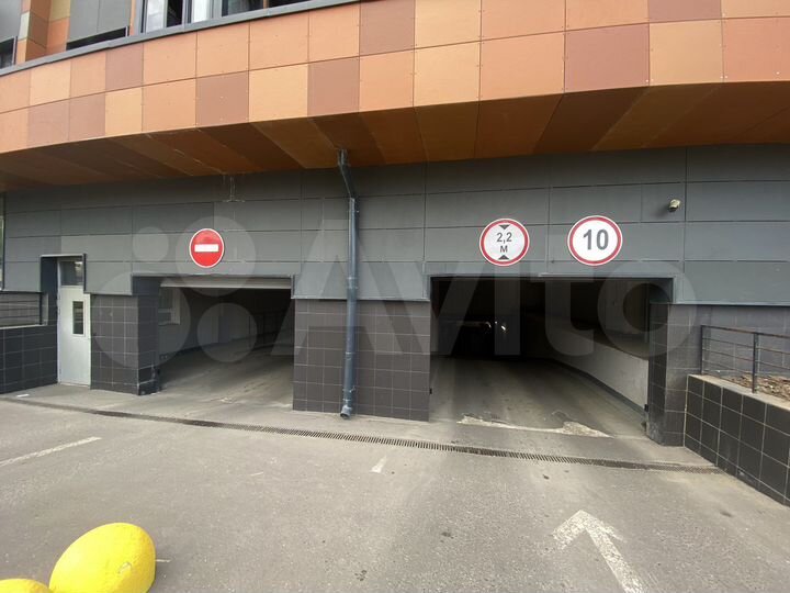 Машиноместо, 11 м²