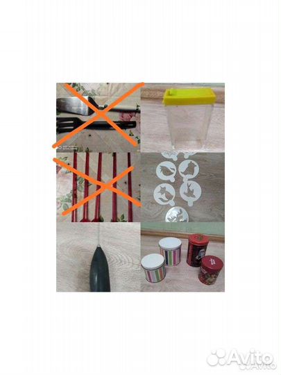 Посуда разная