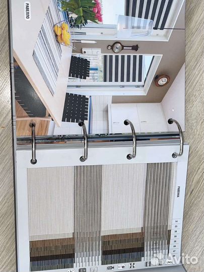 Жалюзи рулонные шторы день ночь Зебра