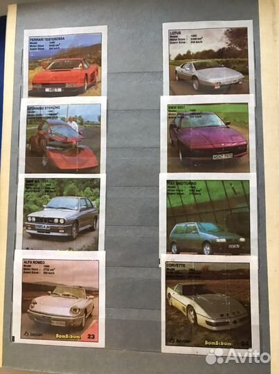 Вкладыши bombibom 1-60