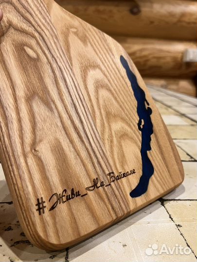 Доска разделочная