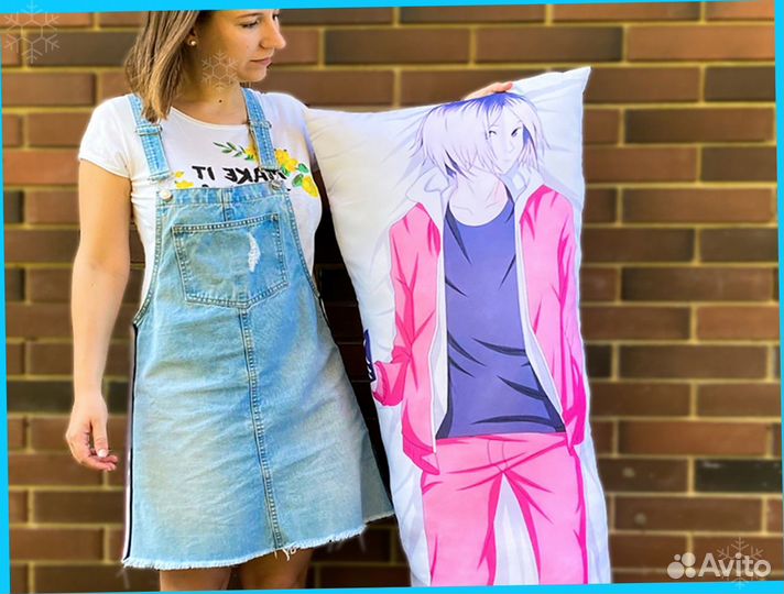 Дакимакура с молнией