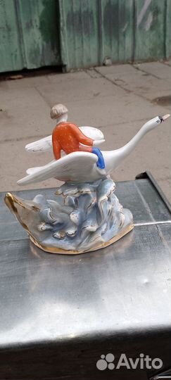 Гуси Лебедь