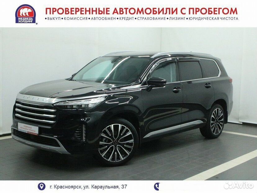 EXEED VX 2.0 AMT, 2023, 46 509 км