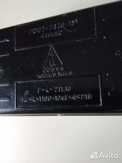 Ювелирные гирьки, СССР