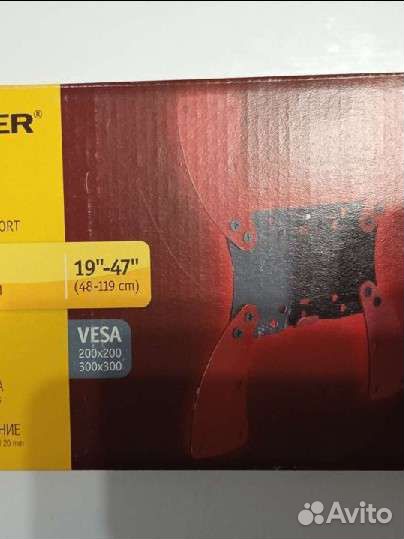 Кронштейн для телевизора lcds-5057