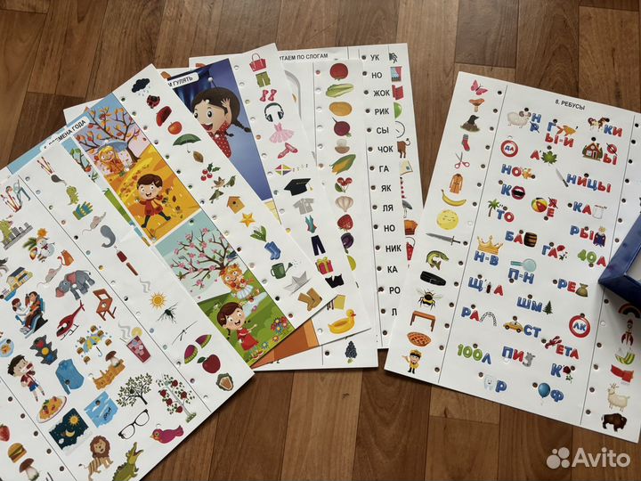 Настольные игры