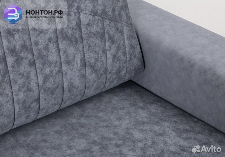 Диван тик-так Руди серо-синий