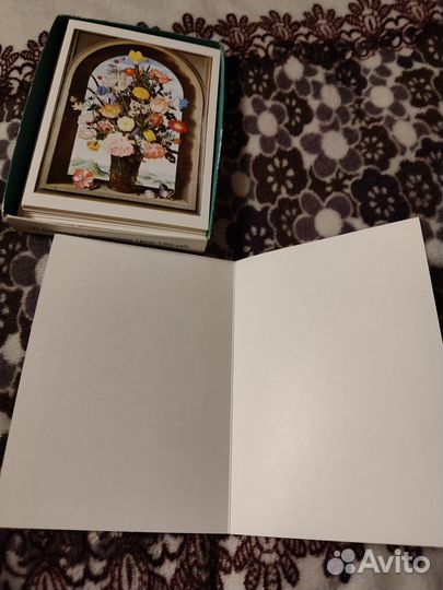 Набор открыток