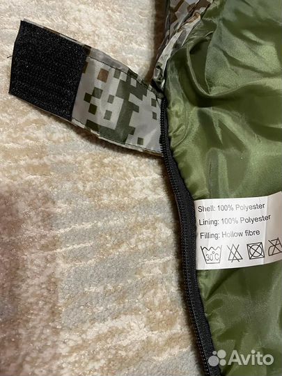 Спальные мешки туристические (Новые)