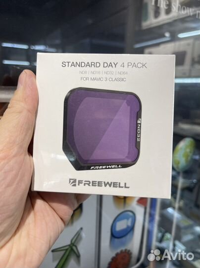 DJI mavic 3 classic filters - standard DAY - 4pack