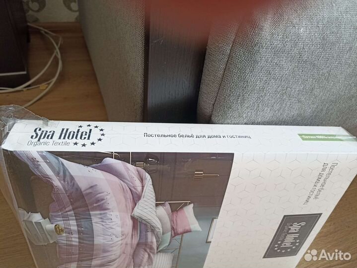 Постельное белье сатин новое