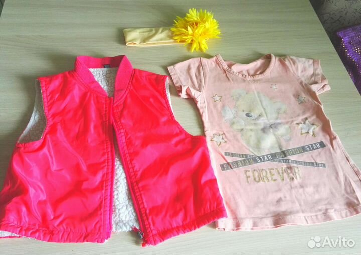 Детская одежда