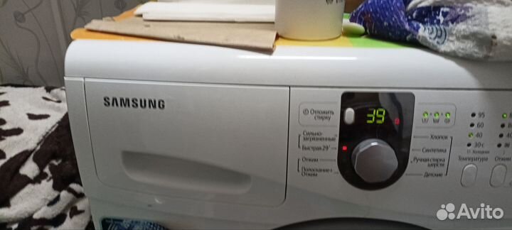 Стиральная машина samsung бу 4 кг
