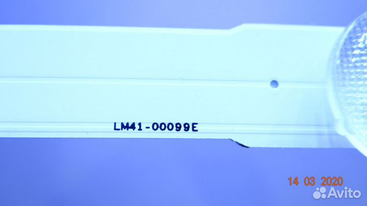 LM41-00099D LM41-00099E