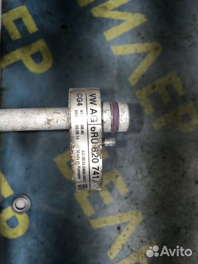 Трубка кондиционера Volkswagen Polo sed Rus