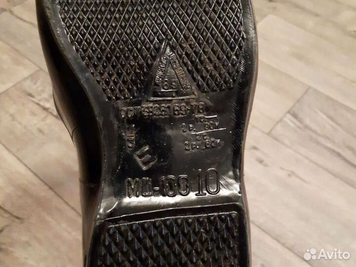 Галоши на валенки