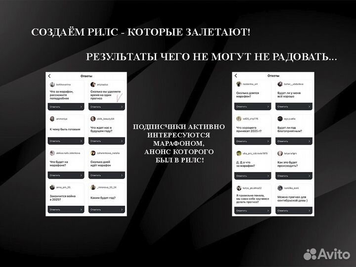 Смм специалист / продвижение / SMM менеджер