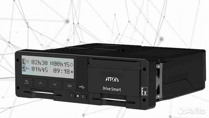 Автомобильный тахограф Атол, с скзи