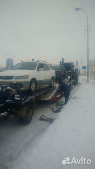 Эвакуатор Лянтор