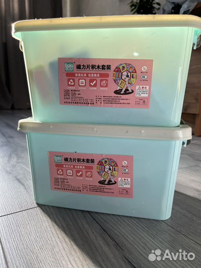 Выкуп товаров из Китая (розница и опт)