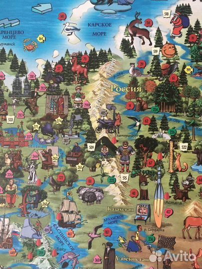 Карта мира детям