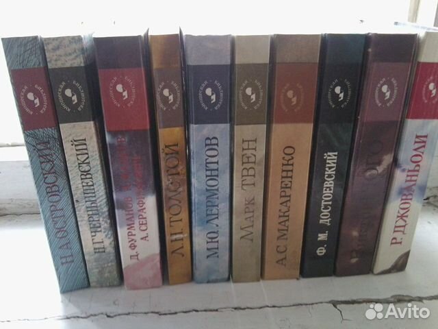 Книги из серии 