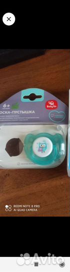 Пустышка соска беби го 6-18