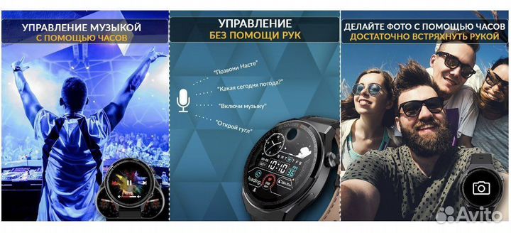 Умные часы Premium X5 PRO Series, 46mm, черный