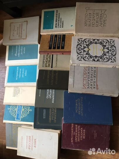 Филология,лингвистика русс.яз