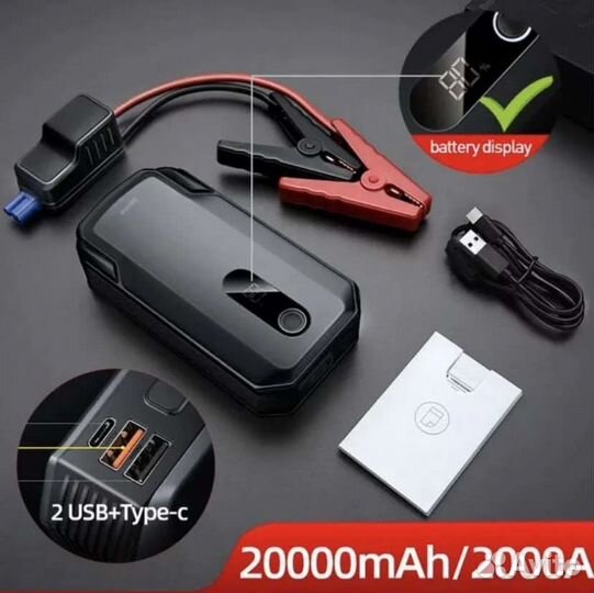 Baseus Max 16000 20000 mAh PD 65W Пусковой стартер
