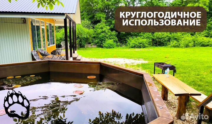 Чан для бани из нержавейки, сталь 304