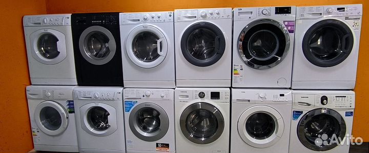 Стиральные машины бу