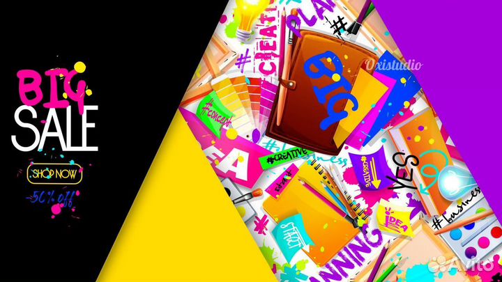 Редактор видео фото аудио и текстовых файлов