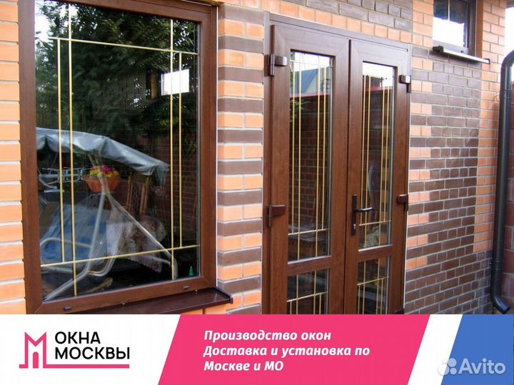 Пластиковые окна на заказ