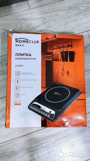 Плитка (печь) индукционная homeclub LS-DC13