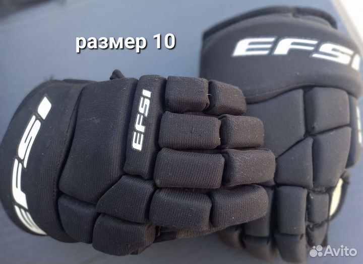 Хоккейная амуниция