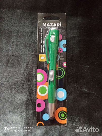 Ручка подарочная