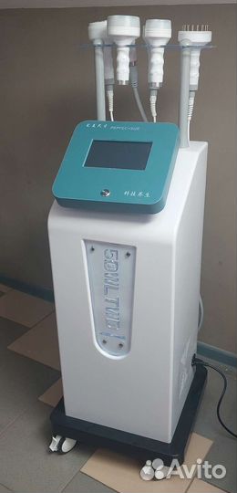 Вакуумный аппарат