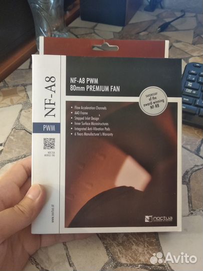 Вентилятор для корпуса Noctua NF-A8 PWM