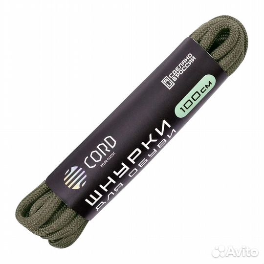 60511 Шнурки сord 100 см. хаки (Cord, 1, 100, (100