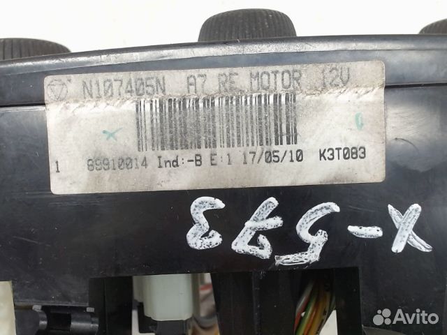 Блок управления печки/климат-контроля, Peugeot, 20