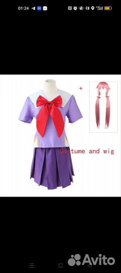 Косплей Юно Гасай аниме дневник будущего