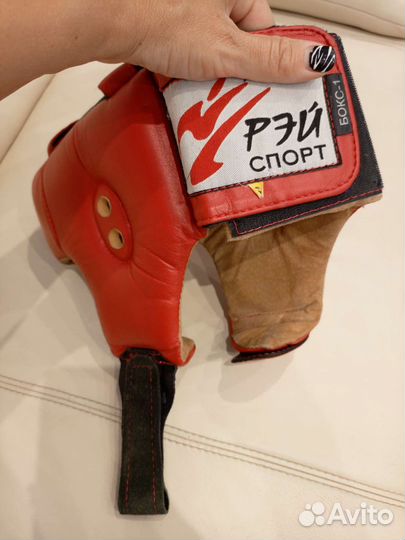 Экипировка для единоборств