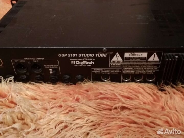 Гитарный процессор Digitech GSP2101 studio tube